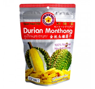 Durian Monthong (Silver) 100 gm : 榴莲